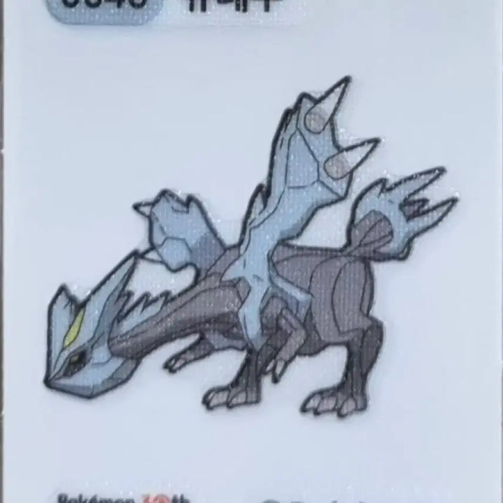 [BUNJANG] Pokemon Stickers Bundle / 포켓몬 띠부씰 큐레무 잠만보 일괄판매