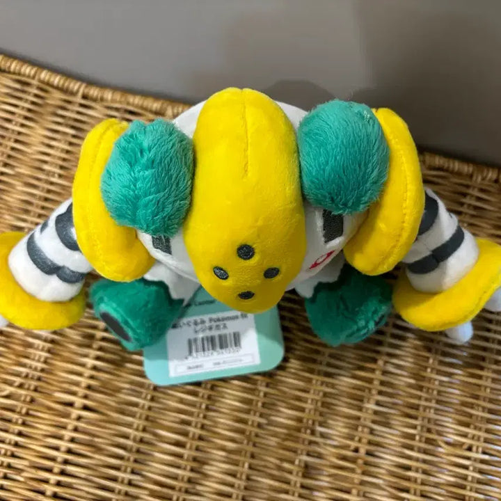 [BUNJANG] Pokemon Fit Regigigas Plush / 포켓몬 fit 핏 레지기가스 인형