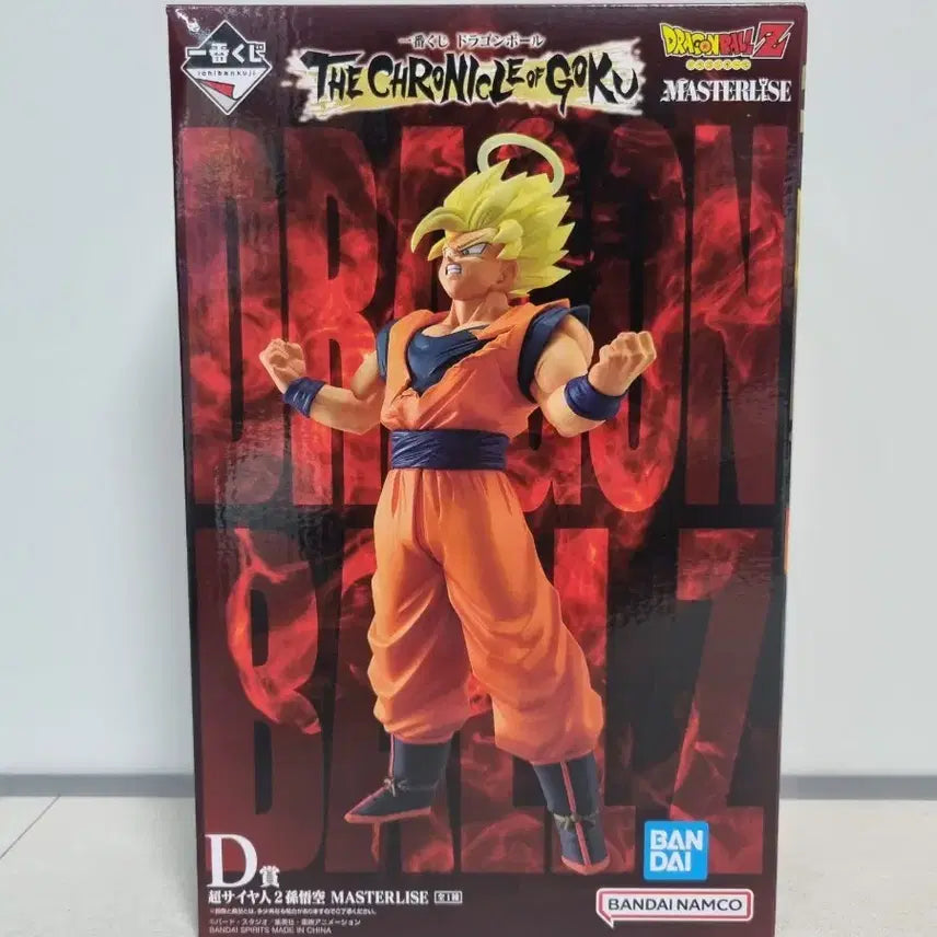 [BUNJANG] Dragon Ball Ichiban Kuji Son Goku D Prize Figure / 드래곤볼 클로니클 손오공 D상 쿠지 피규어 팝니다