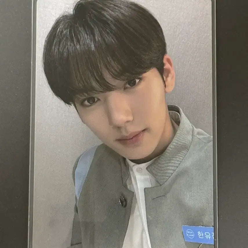 [BUNJANG] Yujin Han Boyz Planet Photocard / 한유진 보이즈플래닛 포카