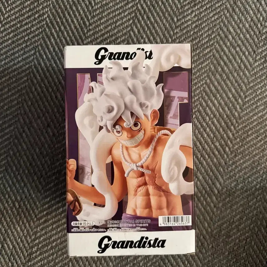 [BUNJANG] One Piece Grandista Luffy Gear 5 Nika Luffy Figure / 원피스 그란디스타 루피 기어5 니카루피 피규어