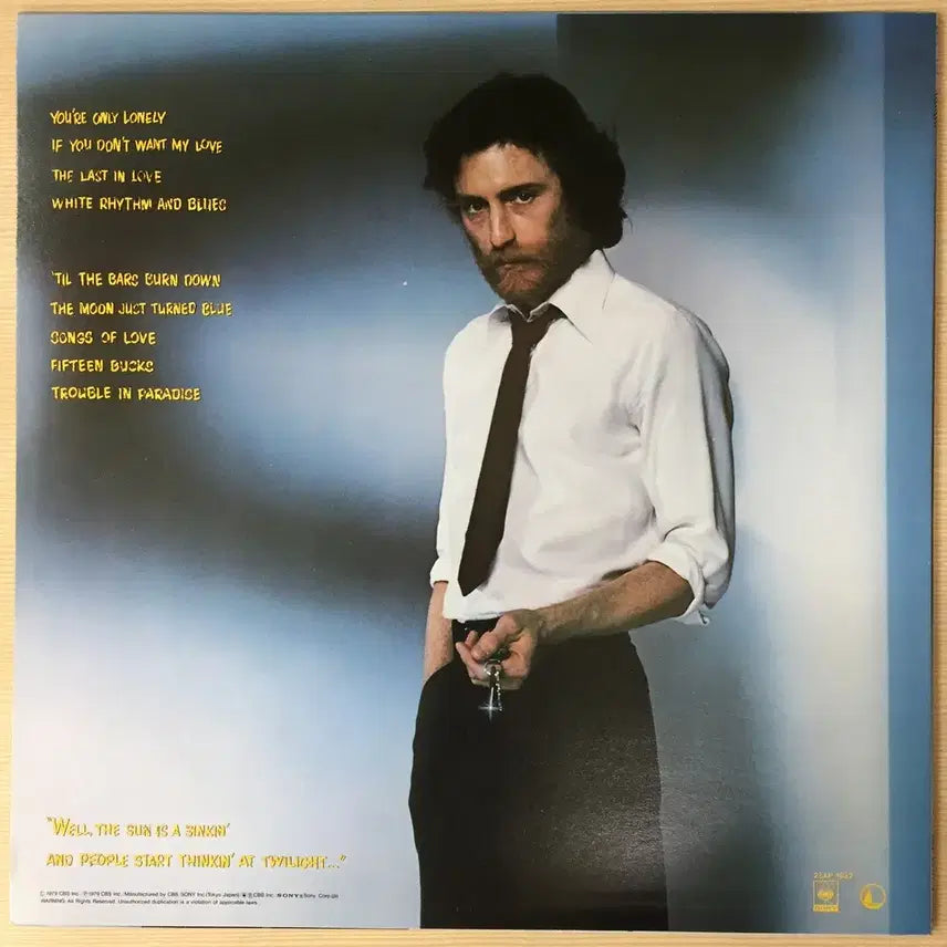 [BUNJANG] J.D. Souther You&