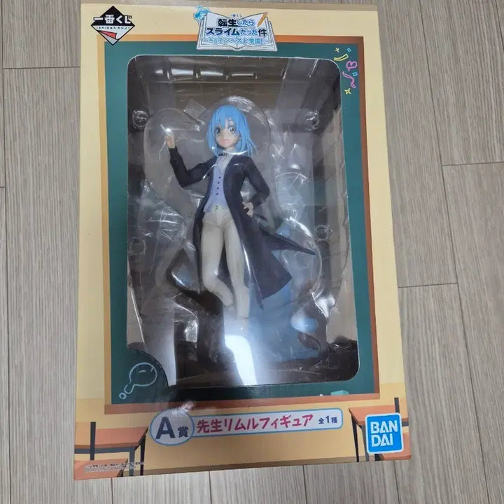 [BUNJANG] That Time I Got Reincarnated as a Slime Ichiban Kuji Rimuru Figure Set / 전생슬 이치방쿠지 리무르 피규어 판매합니다. (세트)