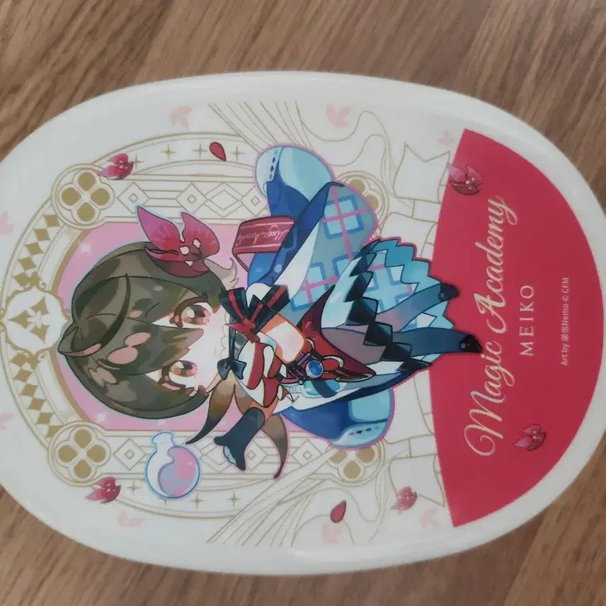 [BUNJANG] Vocaloid MEIKO Bento Box Plush / 메이코 도시락 인형