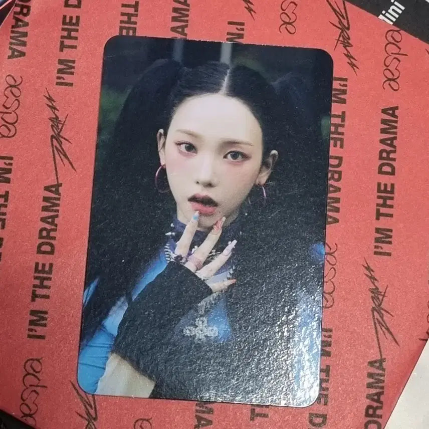 [BUNJANG] aespa Karina Supernova Photocard / 에스파 카리나 슈퍼노바 포카