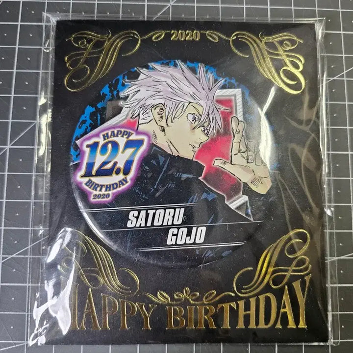 [BUNJANG] Gojo 2020 Birthday Can Badge (Sealed) / 고죠 2020 생일 캔뱃지 미개봉