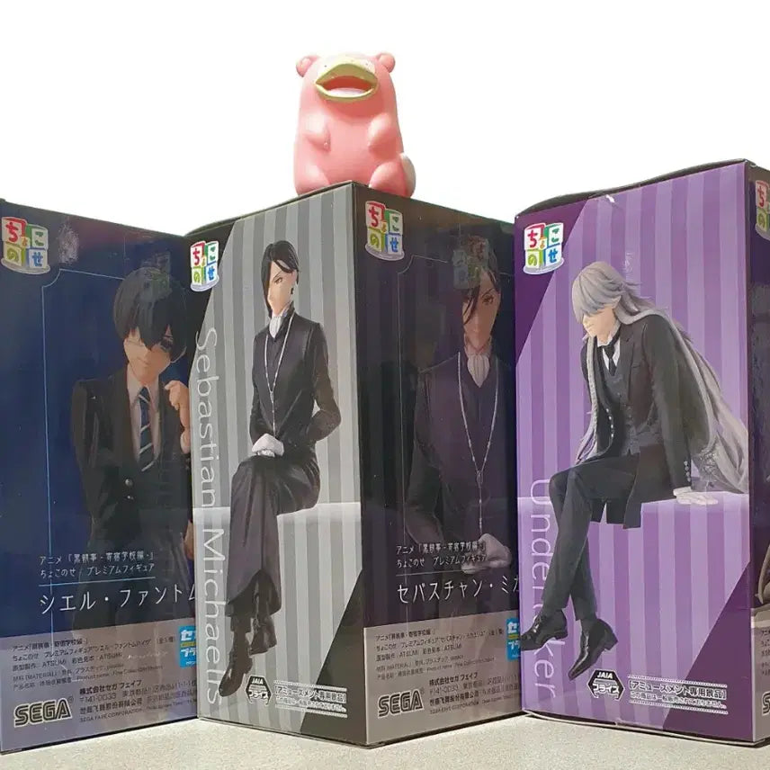[BUNJANG] Sega Black Butler Chokonose Figure Ciel &amp; Sebastian &amp; Undertaker Set (3 Types) / (미개봉)세가 흑집사 쵸코노세 피규어 시엘&amp;세바스찬&amp;언더테이커 3종