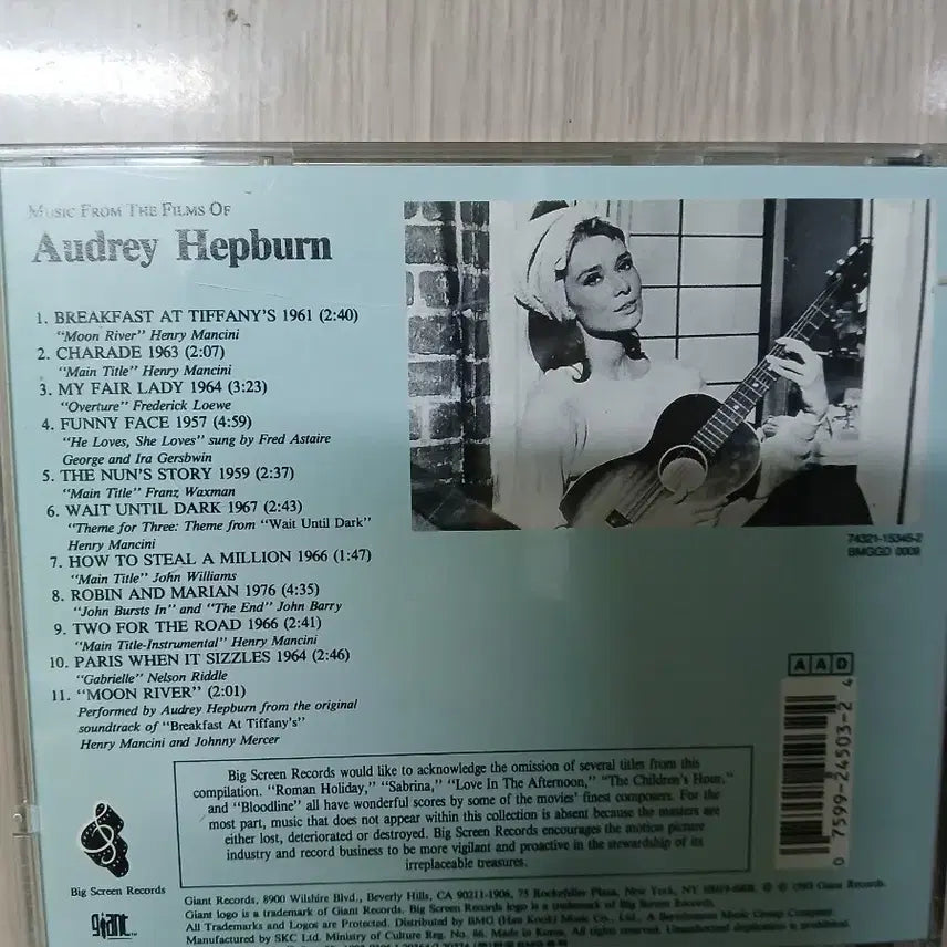 [BUNJANG] Audrey Hepburn Big Screen Records Movie Soundtrack CD / 오드리 헵번 영화 음악 CD Big Screen Records