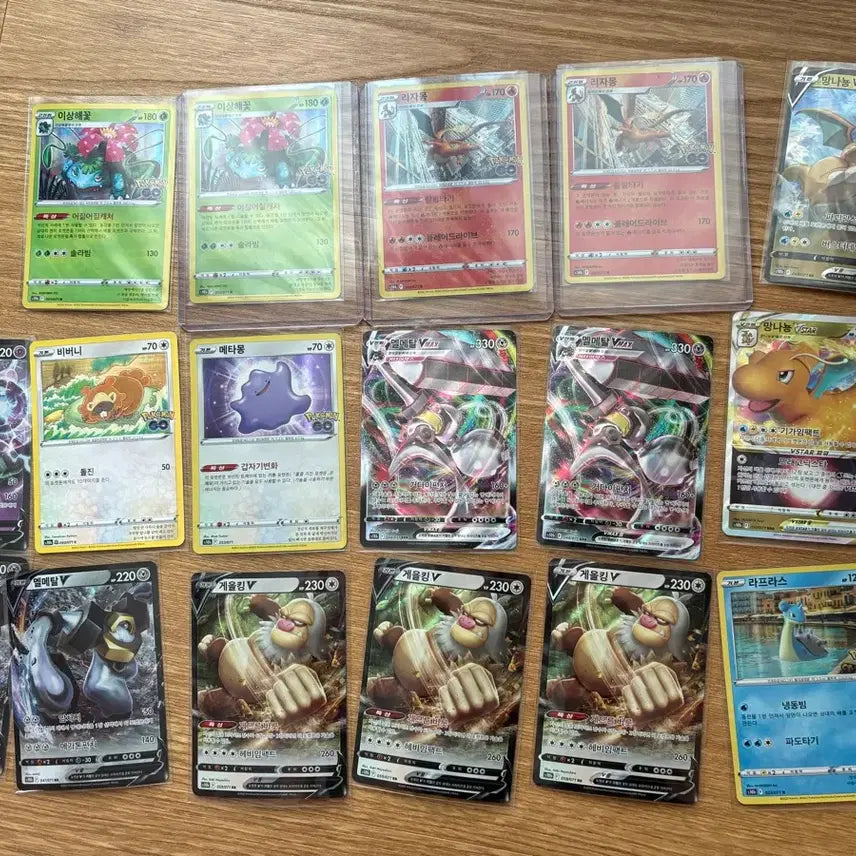 [BUNJANG] Pokemon GO Card Pack / 포켓몬고 카드팩 나온 카드 판매합니다.