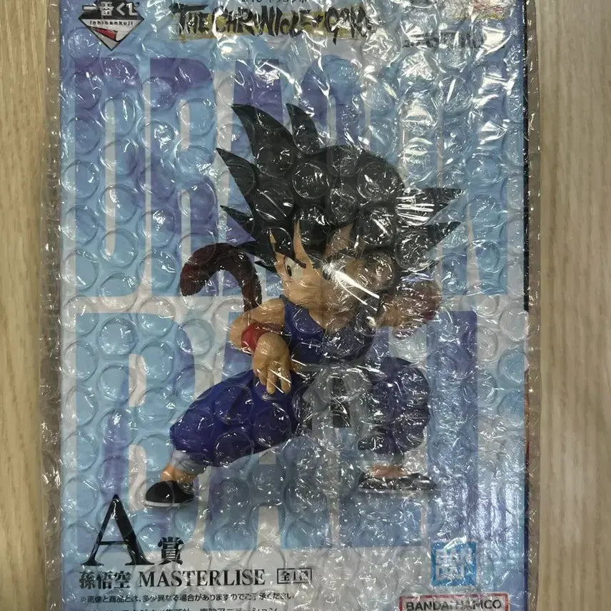 [BUNJANG] Dragon Ball Ichiban Kuji Son Goku Figure (Sealed) / 드래곤볼 제일복권 A상 손오공 (미개봉)