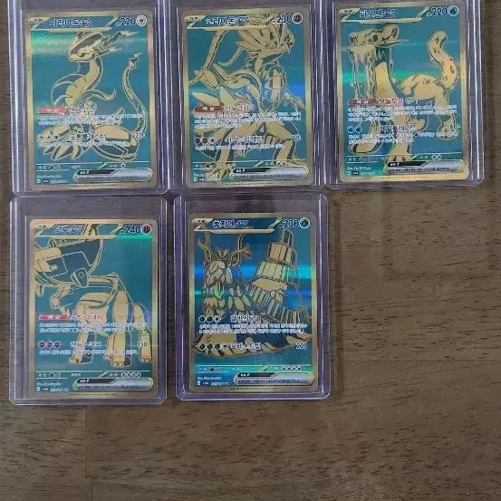 [BUNJANG] Pokemon UR Rare Cards Bundle / 포켓몬카드ur