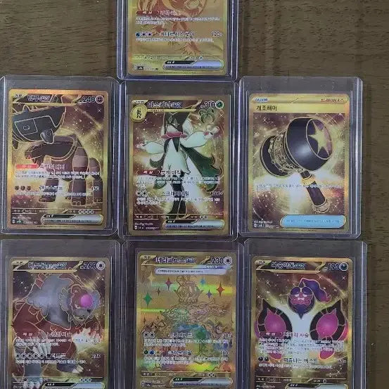 [BUNJANG] Pokemon UR Rare Cards Bundle / 포켓몬카드ur