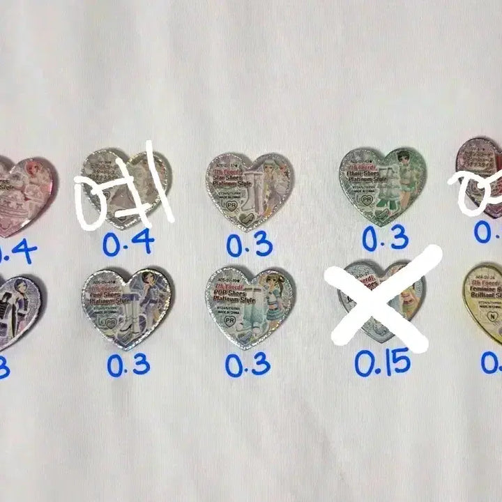 [BUNJANG] Prism Stone Collection (Bundle or Individual) / 프리즘스톤 (일괄, 개별)