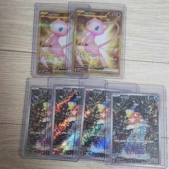 [BUNJANG] Pokemon Card Set - Mew UR &amp; Magikarp AR (151) / 포켓몬카드 유,잉어킹