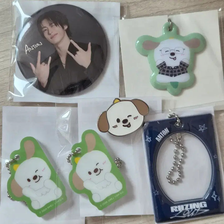 [BUNJANG] RIIZE Anton Il-con Random Toy Bundle Set / 앤톤 일콘 랜덤토이