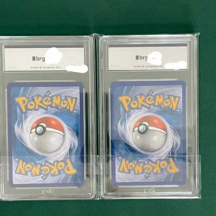 [BUNJANG] Pokemon Pikachu DP Promo 25th Anniversary BRG 9 Bundle Set / 포켓몬카드 피카츄 dp 프로모, 피카츄 25주년 BRG 9 세트