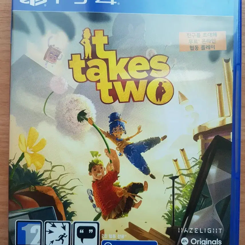 [BUNJANG] It Takes Two (Korean Edition) PS4 Game / PS4 플스4 타이틀 잇 테이크 투 한글판