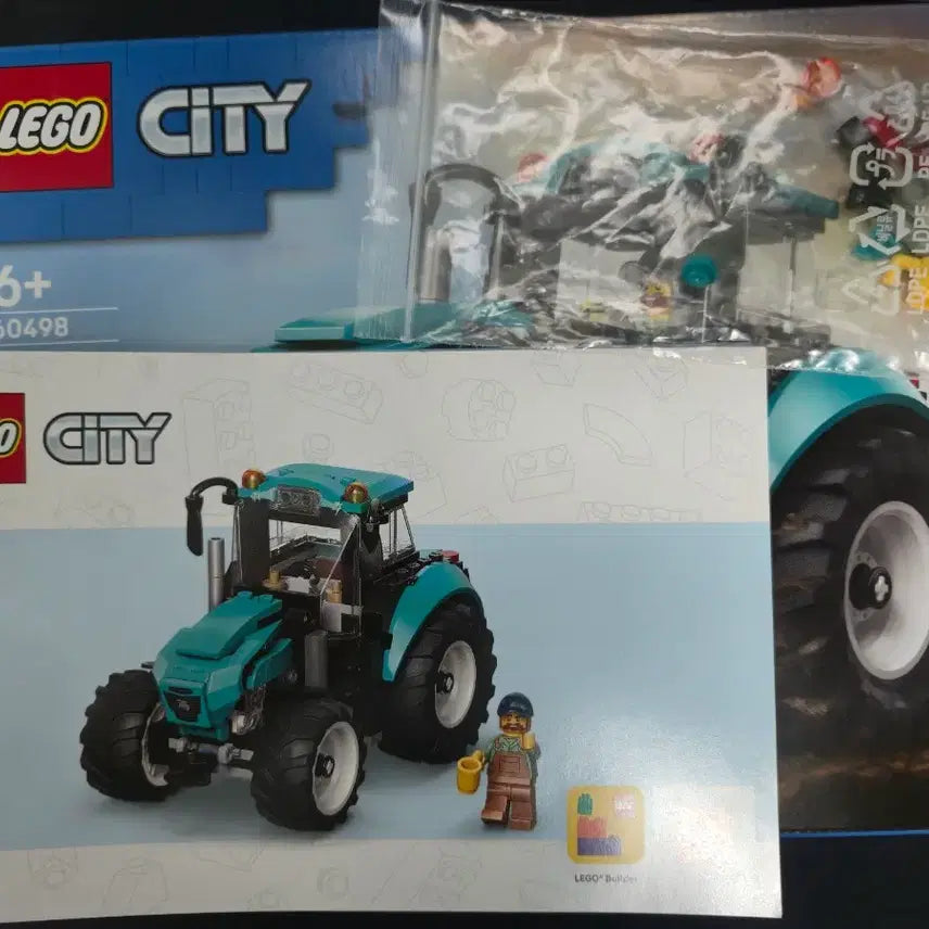 [BUNJANG] LEGO City 60498 Tractor / 레고시티 60498 트랙터