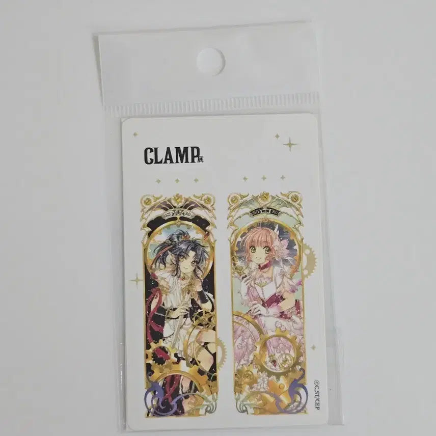 [BUNJANG] CLAMP Exhibition Card Cover Sticker (Sakura &amp; Ashura) Sealed / CLAMP 클램프전 카드커버 스티커(사쿠라 아수라) 미개봉