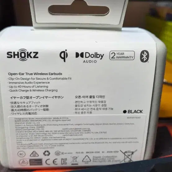 [BUNJANG] Shokz OpenDots One Black Earphones / 샥즈 오픈닷츠 원 블랙