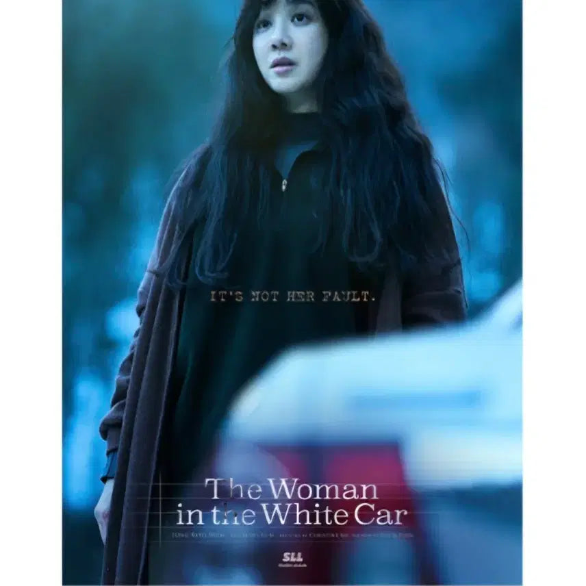 [BUNJANG] The White Poem Actress Poster Set (2 Types, A3) / <하얀 차를 탄 여자> 정려원, 이정은 포스터 2종 일괄 (A3)