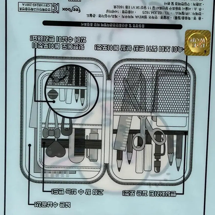 [BUNJANG] Chiikawa Usagi Hachware Embossed Big Pouch / 미개봉 새상품) 먼작귀 우사기 하치와레 치이카와 엠보 빅 파우치