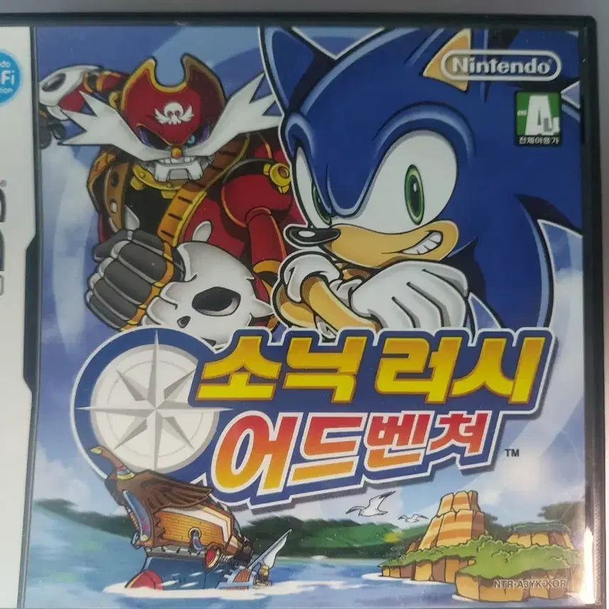 [BUNJANG] Nintendo DS Sonic Rush Adventure / 닌텐도 DS 소닉 러시 어드벤처