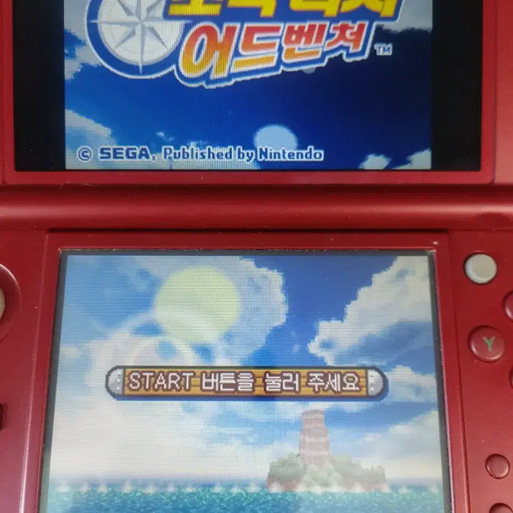 [BUNJANG] Nintendo DS Sonic Rush Adventure / 닌텐도 DS 소닉 러시 어드벤처