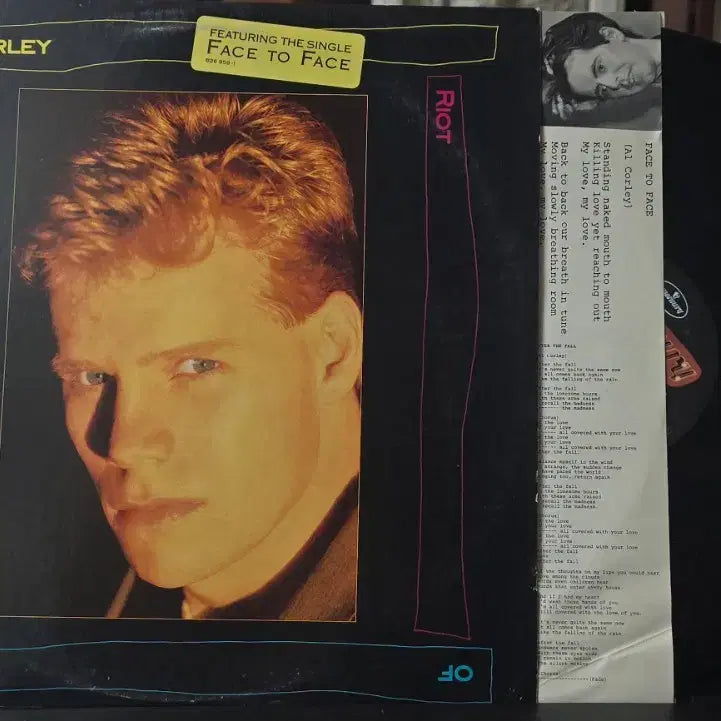 [BUNJANG] Al Corley Riot Of Color LP USA Vinyl / 알콜리(Al Corley)_Riot Of Color_LP USA