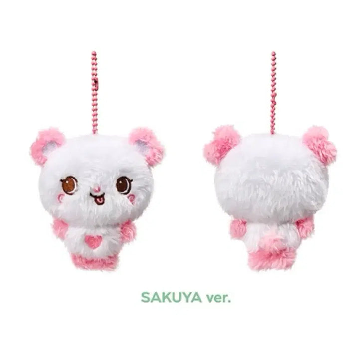 [BUNJANG] NCT WISH Sakuya Wish Doll Pangi Pocket Photocard Holder Prince Resin Keyring Bundle Set (Sealed) / 일괄,미개봉)엔시티위시 사쿠야 위시돌 팡이 포켓 포카홀더 프린스 레진키링