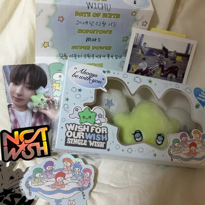 [BUNJANG] NCT WISH WISH U Opened Album Photocard Sakuya / 급처ㅜㅜ)엔시티위시 위츄 개봉앨범 판매 양도 (포카O사쿠야)