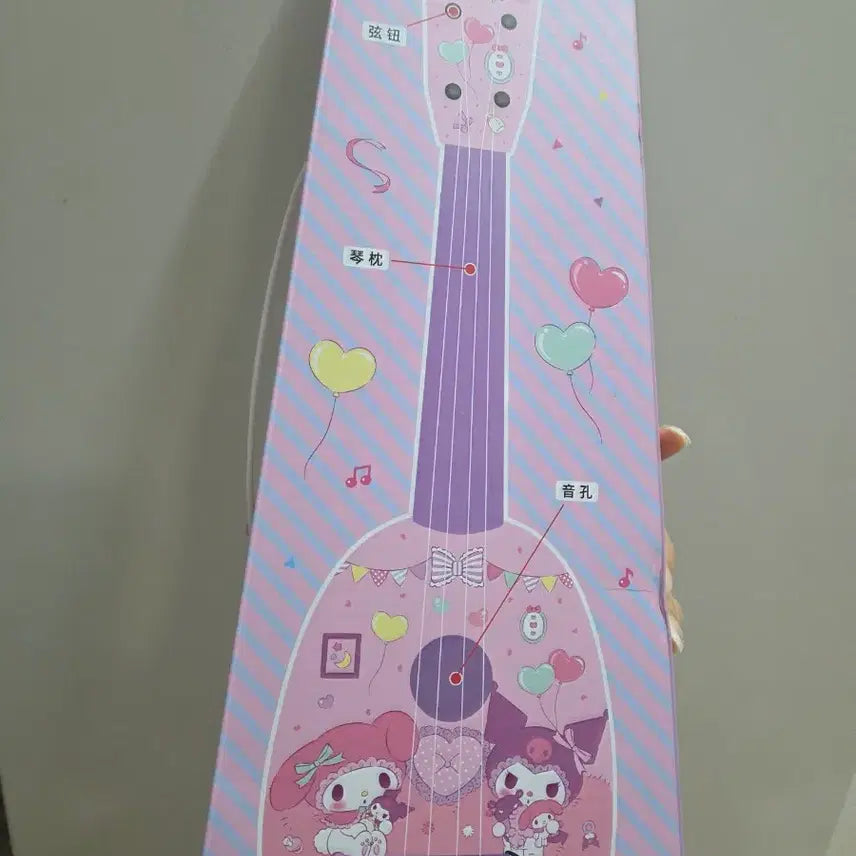 [BUNJANG] Sanrio Kuromi Mini Guitar / 산리오 쿠로미 미니 기타 쿠로미굿즈