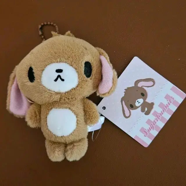 [BUNJANG] Sanrio Sugarbunnies Keychain / 산리오 슈가바니즈 키링