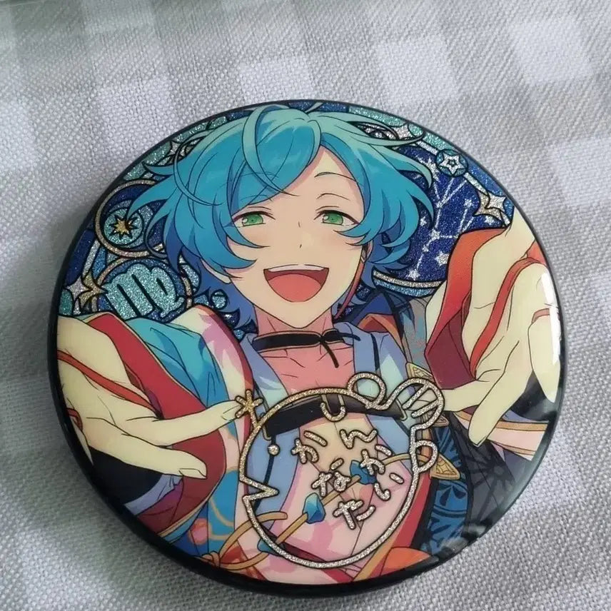 [BUNJANG] Ensemble Stars! Shinkai Kanata Star Traces Can Badge / 앙스타 신카이 카나타 별의 흔적 캔뱃지