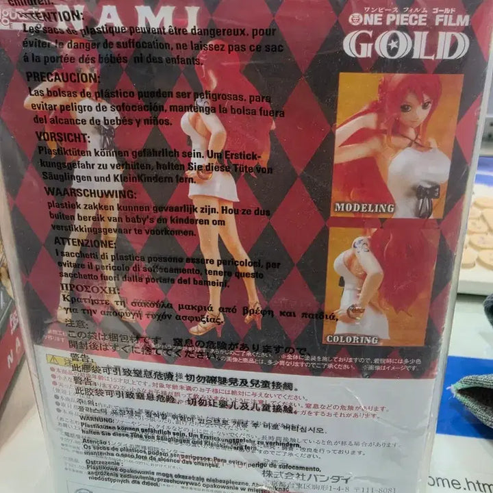[BUNJANG] FiguartsZERO Nami Limited Edition Film Gold Figure / 원피스 피규아츠제로  극장판 필금골드 한정판 나미