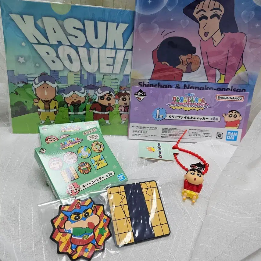 [BUNJANG] Crayon Shin-chan Ichiban Kuji Set / 짱구 제일복권 세트