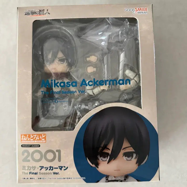 [BUNJANG] Attack on Titan Mikasa Ackerman Final Nendoroid Figure / 진격의거인 미카사 파이널 넨도로이드 2001 판매