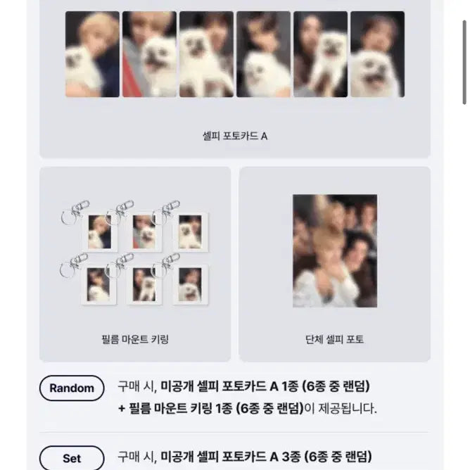 [BUNJANG] BOYNEXTDOOR HOME Unsealed Album Set / 보이넥스트도어 미개봉 앨범[HOME]