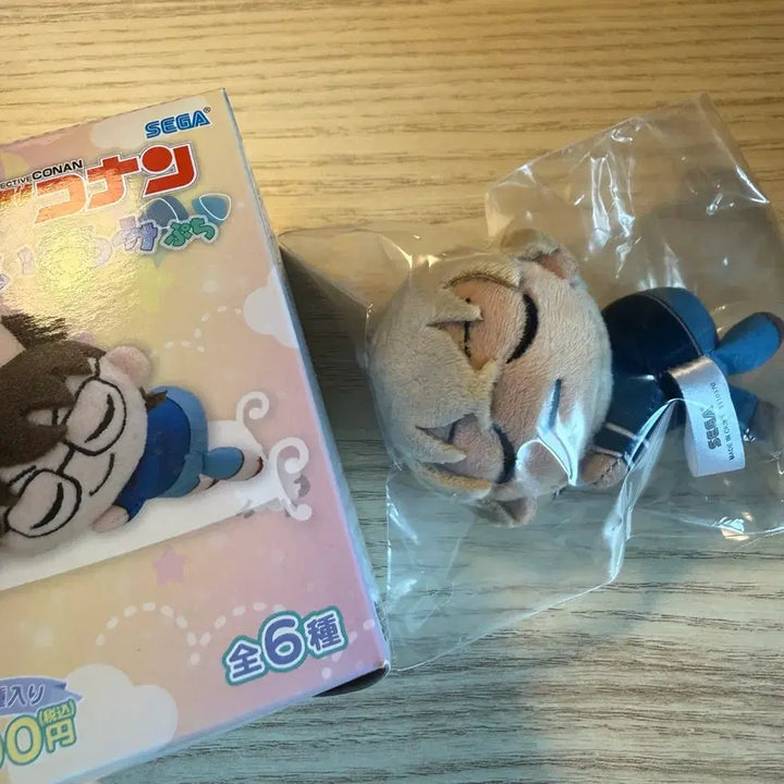 [BUNJANG] Detective Conan Oyasumi Nuigurumi Furuya Rei Plush / 명탐정 코난 오야스미 누이구루이 후루야 레이 안기준