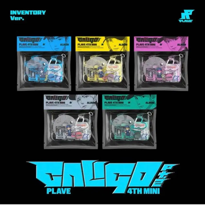 [BUNJANG] PLAVE Caligo 2 Inventory 5-Member Bundle Set / 플레이브 칼리고2 인벤토리 5인 묶음