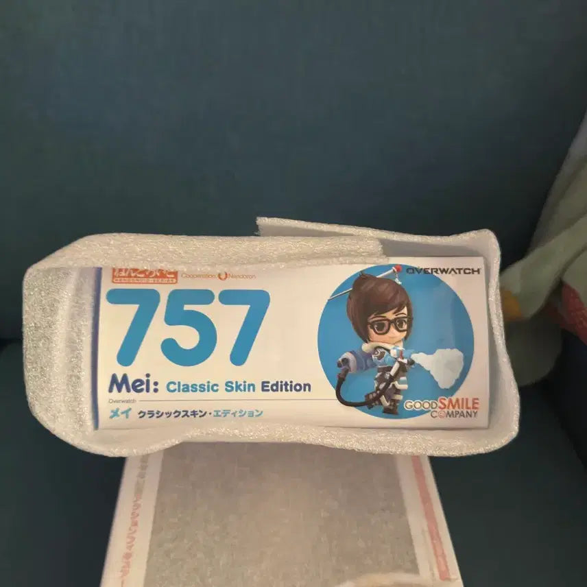 [BUNJANG] Nendoroid 757 Mei (Sealed) / 넨도로이드 757 메이 미개봉 택포