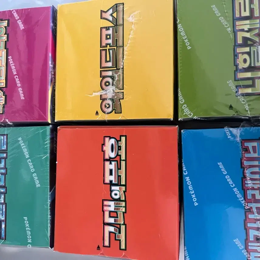 [BUNJANG] Pokemon Card Sealed Booster Packs Assorted Series / 포켓몬카드 미개봉 여러개 판매