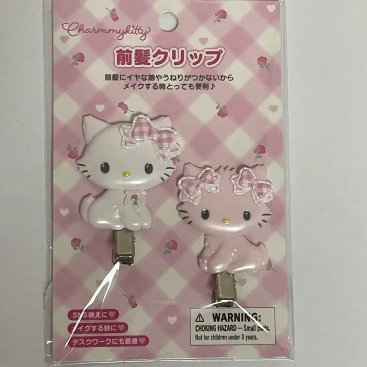 [BUNJANG] Sanrio Hello Kitty Chamikitty Honey Cute Hairpin Clip Set / 산리오 키티 챠미키티 허니큐트 헤어핀 헤어클립 머리핀 콜라보