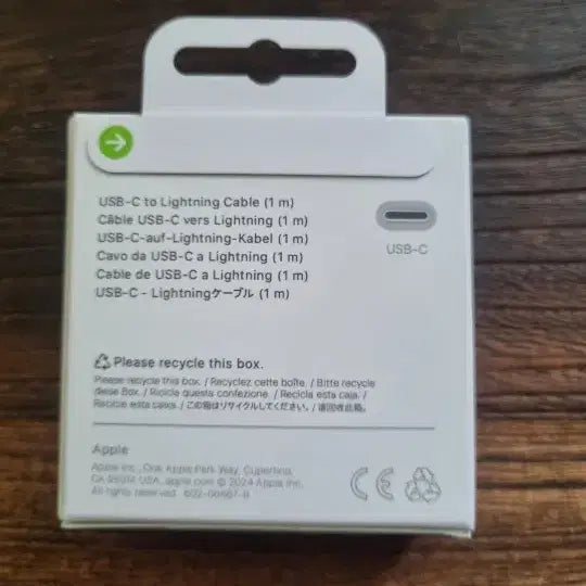 [BUNJANG] Apple USB-C to Lightning Cable (1m) / 애플 USB-C to Lightning 케이블 (1m)