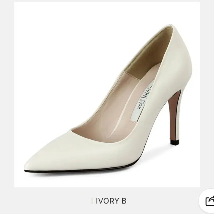[BUNJANG] Rachel Cox Pumps Heels Ivory 8cm / [동작구직거래]레이첼콕스 펌프스 힐 아이보리 8cm