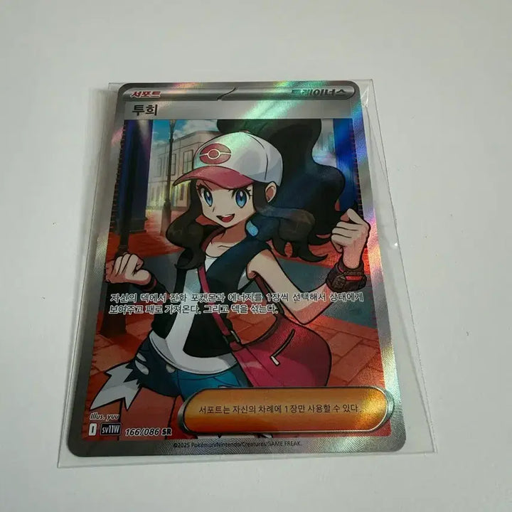 [BUNJANG] Pokemon Card Bundle Set (Tohoku SR, MC&