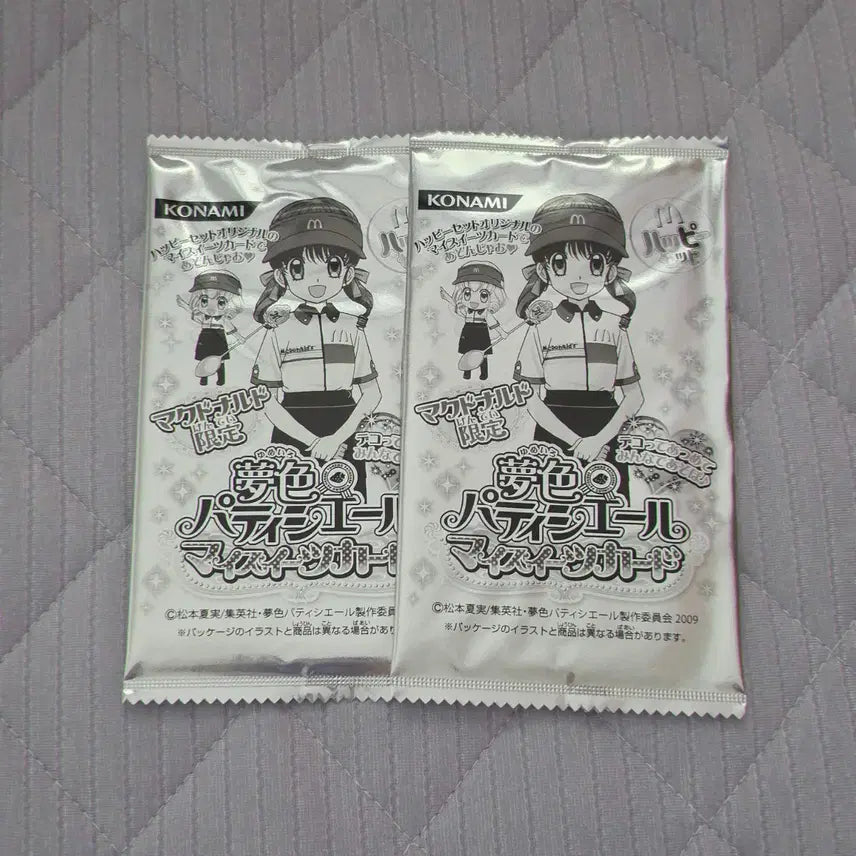 [BUNJANG] Yumeiro Patissiere Sweets Card (Sealed) - Pop-up Store Exclusive / 꿈빛파티시엘 꿈파 스위츠카드 미개봉 새상품 팝업 굿즈 특전
