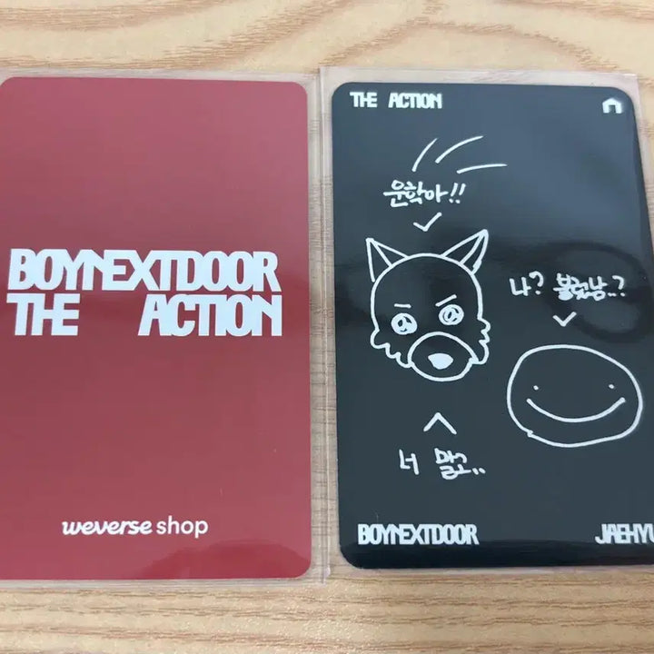 [BUNJANG] BOYNEXTDOOR The Action Album Jaehyun Photocard / 보이넥스트도어 The Action 앨범
