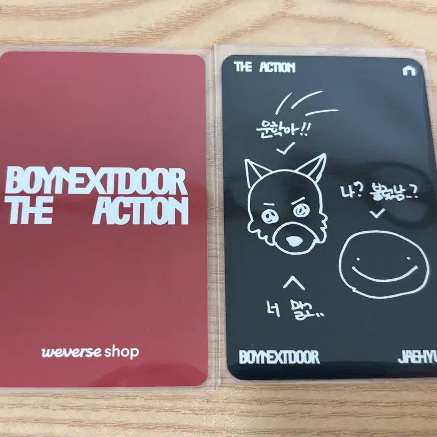 [BUNJANG] BOYNEXTDOOR The Action Album Jaehyun Photocard / 보이넥스트도어 The Action 앨범