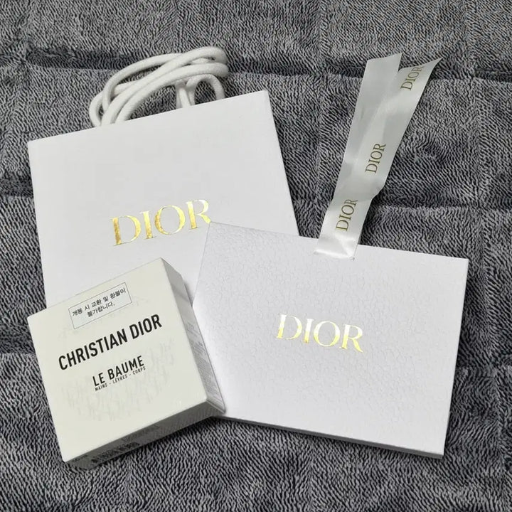 [BUNJANG] Dior Le Baume Hand &amp; Body Cream (Sealed) / (미개봉새상품) 디올 르밤 핸드립바디 크림